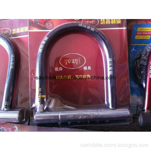 Good Quality Motorcycle Lock (SC-LOCK-005)
